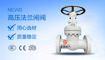 輪輞螺栓廠家行業動態